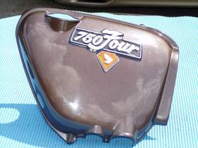 83700-341-701qq Honda 1973 Cb750 K Right Side Cover Maxim Brown Metallic Custom Color