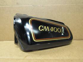 83700-447-630za Honda 1981 Cm400e Left Side Cover Broken Tab