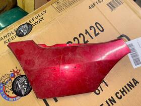 83700-mb0-670zc Honda 82 83 Vf-750s Sabre V45 Left Side Panel Oem