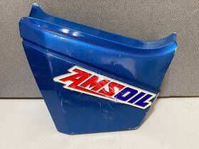 83740-me8-000za Honda Left Side Panel Cover 1983 Cx650