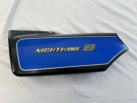 837a0-mj1-000zb Honda 1984-86 Cb700sc Nighthawk S Left Side Cover Panel