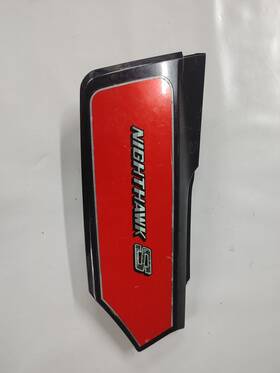 837a1-mj1-770za Honda 1985 Cb700sc Nighthawk Left Side Cover Panel Damaged 837a1-mj1-770za Honda 1985 Cb700sc Nighthawk Left Side Cover Panel Damaged