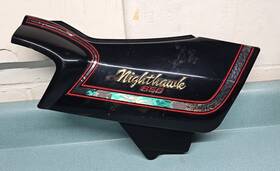 837b-460p-8400 Honda 83-85 Nighthawk 650 Right Side Cover