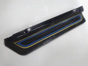 85100-371-661zb Honda 1977 Goldwing Gl 1000 Right Radiator Cover Black Oem