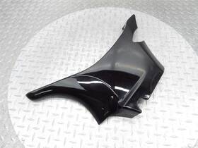 5450242-266 Indian 2016 Chief Vintage Upper Left Side Fairing Cover Cowl Panel Body Oem