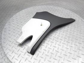 5455005 Indian 2020 20-23 Challenger Dark Horse Oem Left Upper Frame Cover Fairing Panel 5455005 Indian 2020 20-23 Challenger Dark Horse Oem Left Upper Frame Cover Fairing Panel