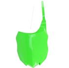 Ka04724-026 Ufo Plastics Replacement Plastic