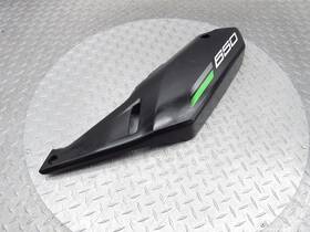 36001-0098 Kawasaki 2016 08-18 Kl650e Klr650 Left Tail Fairing Cowl Body Trim