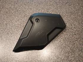 36001-0098-6c Kawasaki 2022 Klr650 Oem Left Side Plate