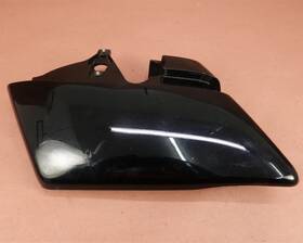 36001-0140 Kawasaki 2009 - 2013 Vn1700 Vulcan Voyager 1700 Left Lower Side Cover Panel