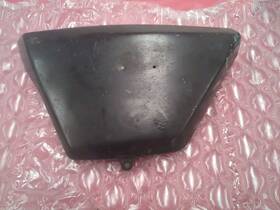 36001-1057 Kawasaki Kz400-b 1978 1979 Frame Cover Left Used