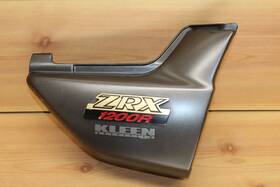 36001-1575-3l Kawasaki 2001 2002 Zr1200 Zrx1200 Zrx1200r Zrx 1200 Oem Right Side Cover Panel