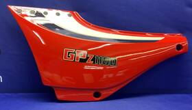 36001-5283-b1 Kawasaki Left Side Cover Red Gpz Zx1100 1983-1984 Oem