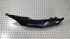 36036-5495-45l Kawasaki 2022 Ninja Zx14r Left Side Tail Fairing Cowling Cover Oem #61235