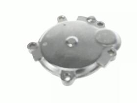 4516 Kawasaki 11 Ninja Zx6r Engine Motor Starter Cover