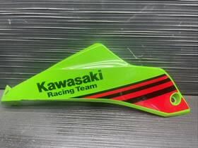 5486-067878 Kawasaki 2020 Ninja 650 Left Side Bottom Belly Fairing Oem #103249