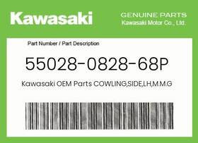 55028-0828-68p Kawasaki Genuine Cowling Side Lh M.m.g.gra -