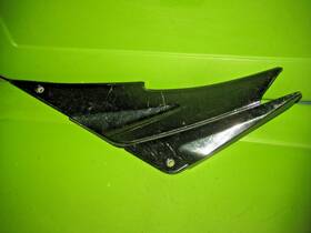 56033-0083 Kawasaki Ninja Zx6r Zx6 Zx 6 6r 600 600r Gas Tank Plastic Fairing Side Cover
