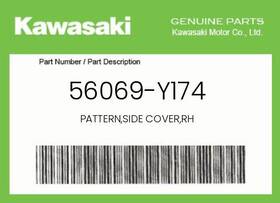 56069-y174 Kawasaki Genuine Pattern Side Cover Rh -