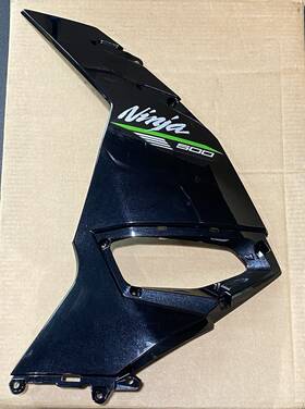 55028-0916 Kawasaki 79876 2024 25 Ninja 500 Ex500 Oem Left Side Cowling Black