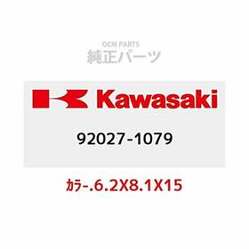 92027-1079 Kawasaki Genuine Parts Oem Color .6.2 X 8.1 15