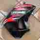 55053b Klr650 C Kawasaki 2008 Klr 650 Red Side Fairing Panel Plastic Shroud Cover Left 55053b Klr650 C Kawasaki 2008 Klr 650 Red Side Fairing Panel Plastic Shroud Cover Left
