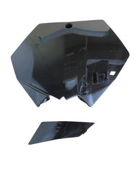 Ktm 7730800704430 - Start Number Plate Black 2007 2012 Xc/xc-w/sx/sxs Models
