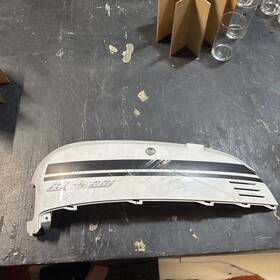 83600-lgr5-e000-it Kymco Oem 2017 Like 200i Left Body Cover White 83600-lgr5-e000-it Kymco Oem 2017 Like 200i Left Body Cover White