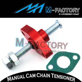 Rmdccacrut1000xxus016y M-factory Cnc Manual Timing Cam Chain Tensioner Gasket For Yamaha Yzf R1 R6 Fz6 Fz1 Yzf750