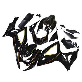 Fwk6-117 Mzyparts #hare-99 Fairing Kit For Suzuki Gsxr600 Gsxr750 2006 2007 Fairings Black Yellow Bodywork