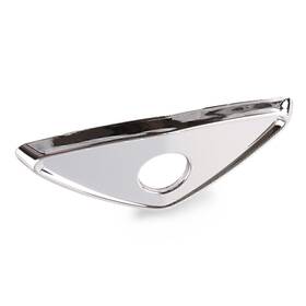 Ht-76yf025 Obox Silver Fairing Trunk Lock Key Accent Trim For Honda Goldwing Gl1800 01-11 Us