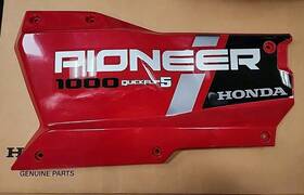61105-hl4-by0zc Oe Honda 73610-hl4-bz0zb Used Rear Left Panel Avenger Red 22-25 Sxs1000-5 Pioneer#61105-hl4-by0zc 61105-hl4-by0zc Oe Honda 73610-hl4-bz0zb Used Rear Left Panel Avenger Red 22-25 Sxs1000-5 Pioneer#61105-hl4-by0zc