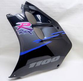 94481-46e0 Oem Suzuki 93-98 Gsxr 1100 W 1100w Left Side Mid Lower Fairing Under Cowl Panel