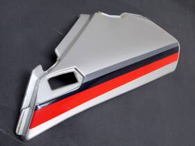 33m-2163a-00 Oem Yamaha 84 85 Fj600 Left Side Cover Tail Fairing Panel Cowl Rear Fender Trim