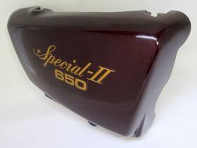 R-12712-9n4 Oem Yamaha 80 81 82 83 Xs650s Special Ii Right Side Cover Frame Panel Xs650 Cowl