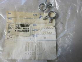 Cm002904 Piaggio Aprilia Vespa Fuel Level Gauge Hose Clamp 10mm Qty 2