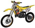 Sukit405k-999 Ufo Plastics New Complete