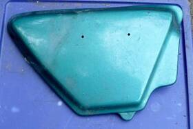 17111-47000 Suzuki 1978 Gs550 Right Side Cover