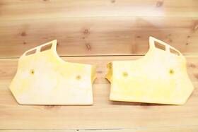 17761-14500-25y Suzuki 1984 - 1988 Rm125 Rm250 Rm 125 250 E Oem Left Right Radiator Shroud Cover