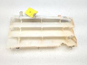 17881-28h10 Suzuki 15-17 Rmz 450 Rm-z450 Right Radiator Shroud