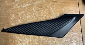 44180-14j00 Suzuki Fuel Tank Side Cover Left L Gsx-r750 Gsx-r600 Gsxr 600 750
