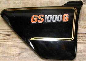 45100-r Suzuki 1979 1980 1981 Gs1000g Right Side Fairing Cover Oem With Emblem