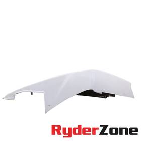 45511-41g00 Suzuki 2005 2006 Gsxr 1000 Rear Right Tail Fairing Cowl Plastic White Stock