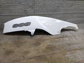 45512-01h00-ybd Suzuki 2006-2007 Gsx-r600 Rear Left Tail Fairing Cowl Body Ih-00