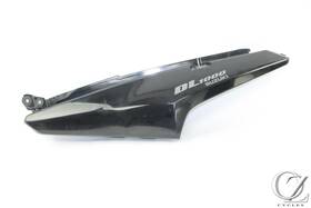 45512-06g00 Suzuki 06 2006 Vstrom Dl1000 Tail Fairing Plastic Cowl Left
