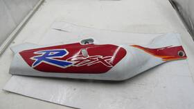 47100-18e20-0jw Suzuki 1993 Gsx-r600 Gsxr600 Oem Right Rear Seat Fairing Cowl Panel Cowling