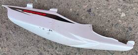 47110-21h01-ybd Suzuki 07 Gsxr1000 Right Frame Tail Cover Gsx-r1000 Gsxr 1000 Jh