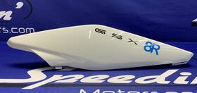 47110-25l11-qu2 Suzuki Right Tail Fairing Pearl Tech White Gsx-8r 2026 Oem