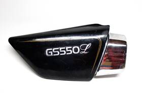 47110-47500 Suzuki 81-82 Gs550l Right Side Cover