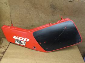 47211-14a0 Suzuki 47111-14a0 1984 Sp600 Dr600 Left Side Panel Frame Cover